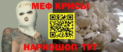 jwh Бузулук