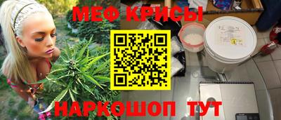 MDMA Будённовск
