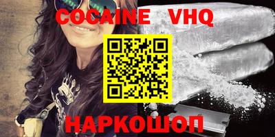 MDMA Будённовск