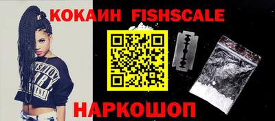 jwh Бузулук