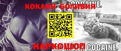 jwh Бузулук