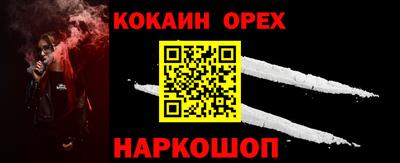 jwh Бузулук