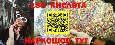 Альфа ПВП Бугуруслан