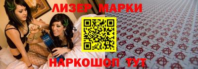 Альфа ПВП Бугуруслан