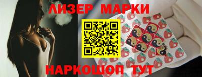 jwh Бузулук