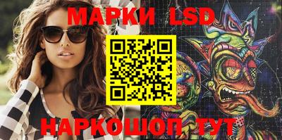 MDMA Будённовск