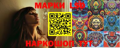 Альфа ПВП Бугуруслан