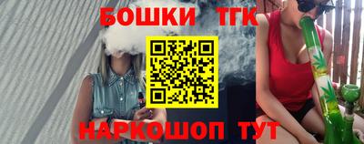 jwh Бузулук