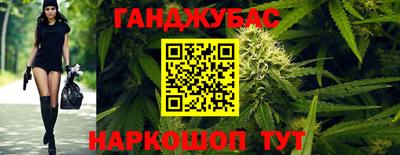 Альфа ПВП Бугуруслан