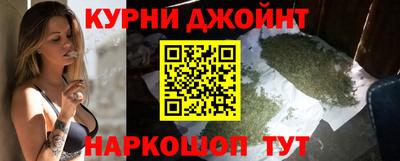 MDMA Будённовск