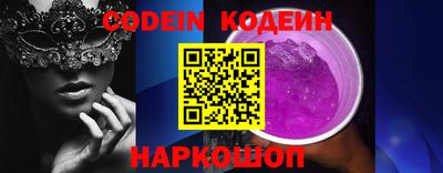 MDMA Будённовск
