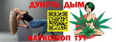 MDMA Будённовск