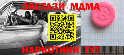 jwh Бузулук