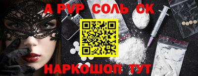 jwh Бузулук