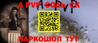jwh Бузулук