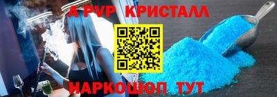 MDMA Будённовск