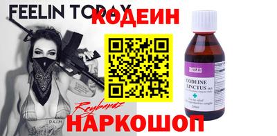 jwh Бузулук