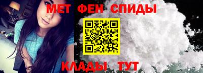 MDMA Будённовск