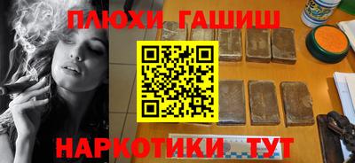 MDMA Будённовск