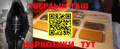 Альфа ПВП Бугуруслан