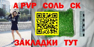 jwh Бузулук