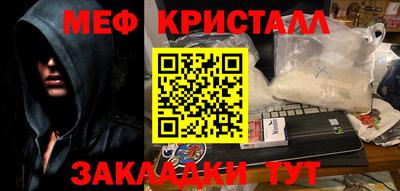 Альфа ПВП Бугуруслан